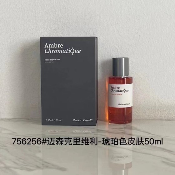 Ambre Chromatique-50ml